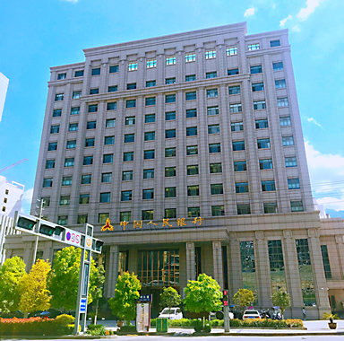 中國(guó)人(rén)民(mín)銀(yín)行(xíng)甘肅隴南(nán)支行(xíng)內(nèi)部官網開(kāi)發建設！